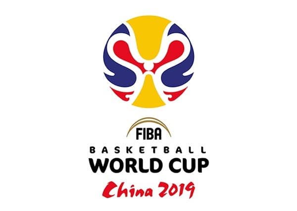 basketball-wm-china